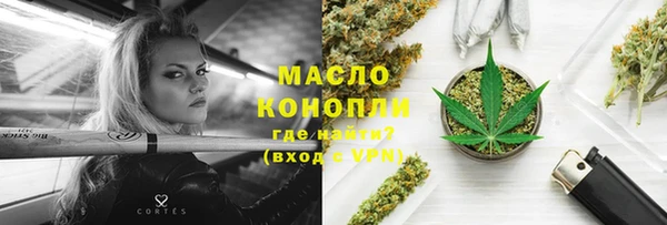 марки lsd Верхнеуральск